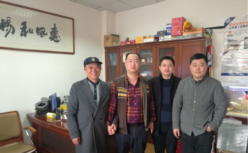 荣耀体育（中国）员工家园---江阴莱工销售公司
