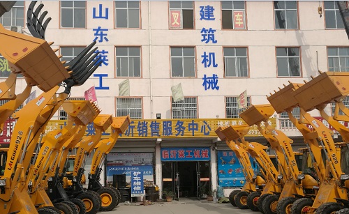 荣耀体育（中国）员工家园--湖南莱工销售公司