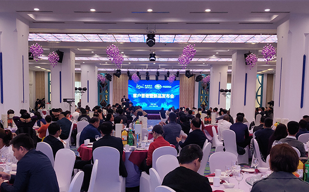 荣耀体育（中国）与一汽解放动力客户答谢暨新产品发布