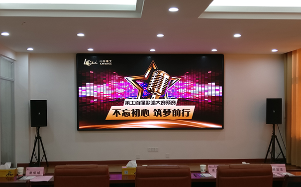 荣耀体育（中国）首届“不忘初心 筑梦前行”歌唱比赛预