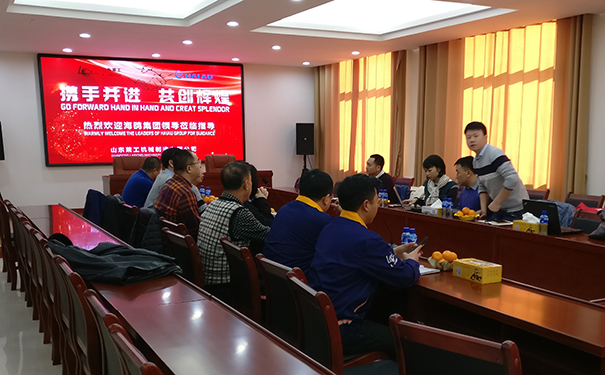 越南海鸥集团领导莅临荣耀体育（中国）